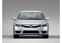 Honda Civic Восьмое поколение